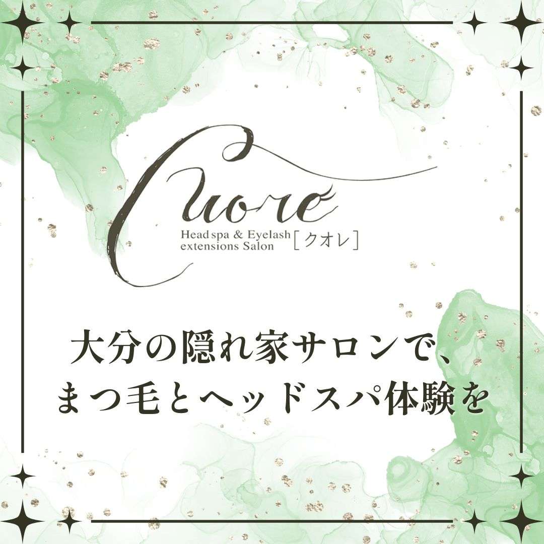 popup_banner
