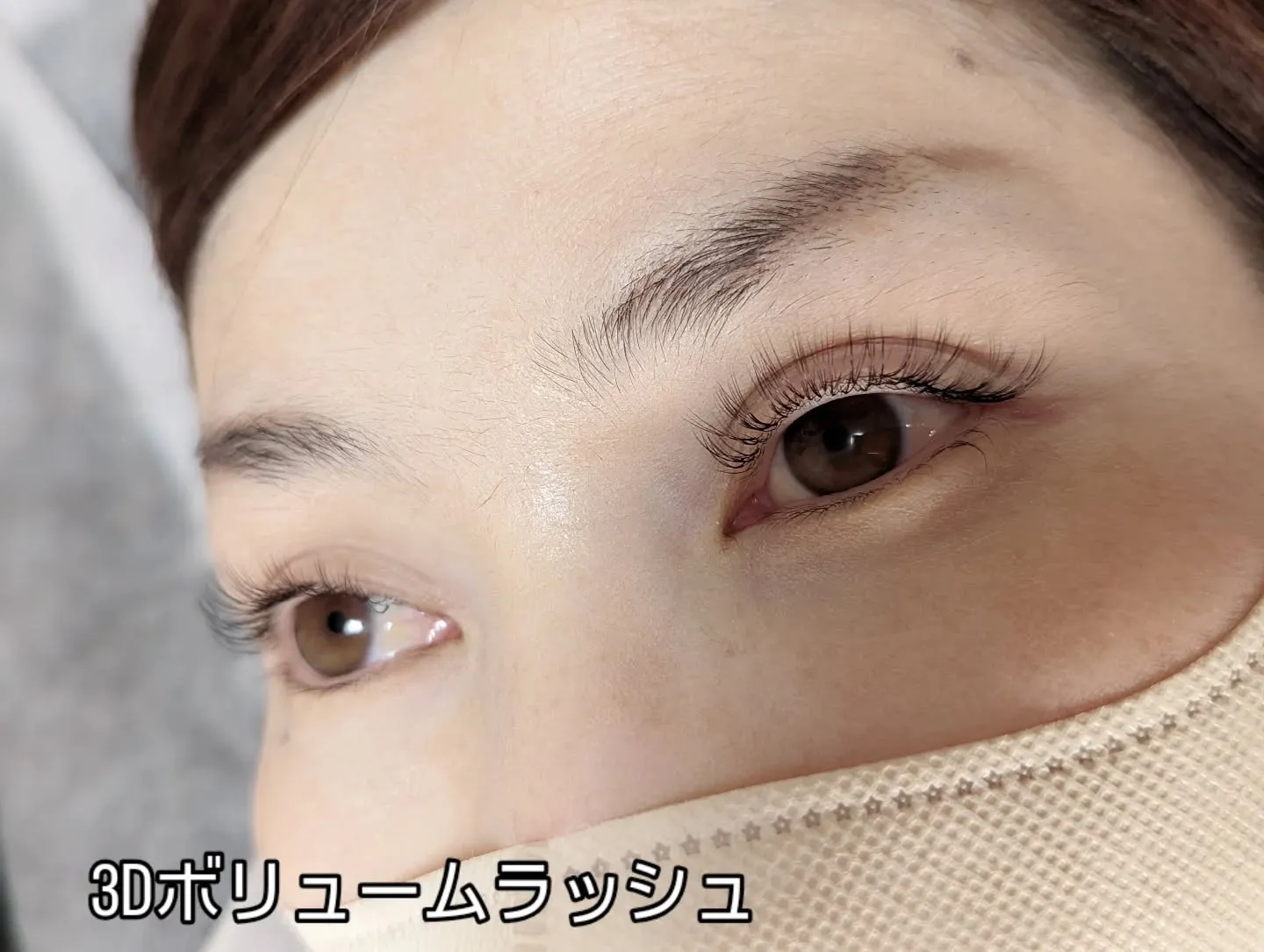 3Dボリュームラッシュで目元を一段と華やかに✨