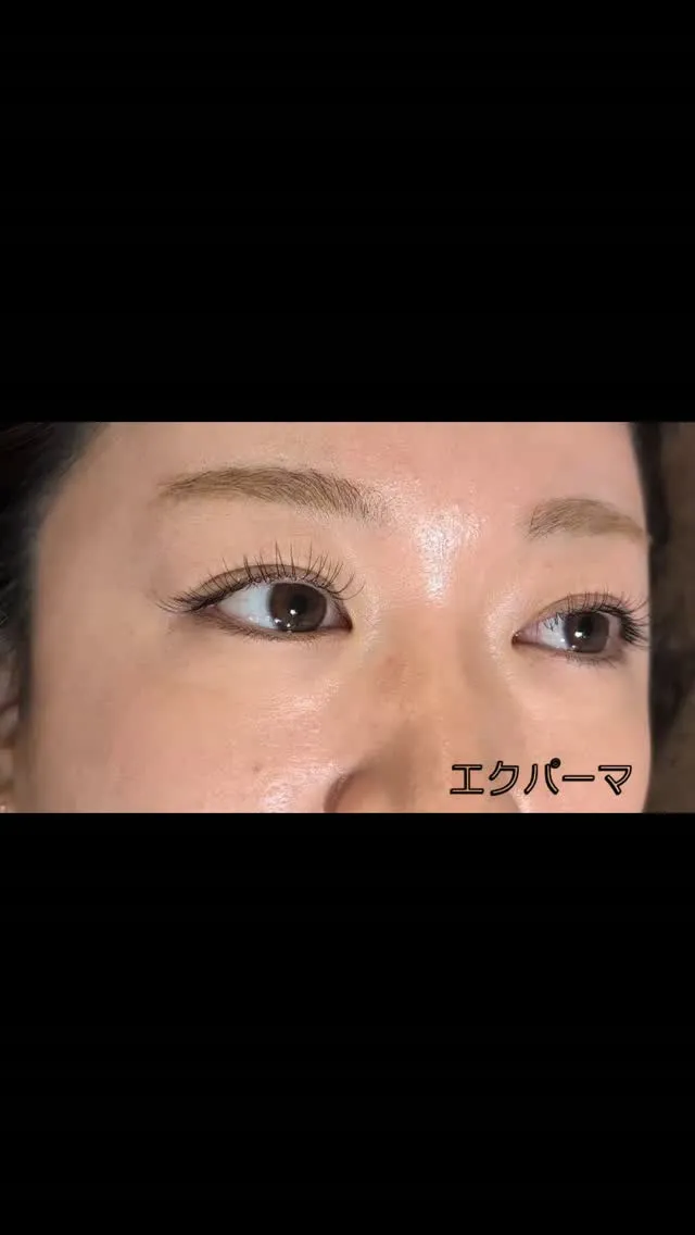 マツエクなのに、根元からぱっちり